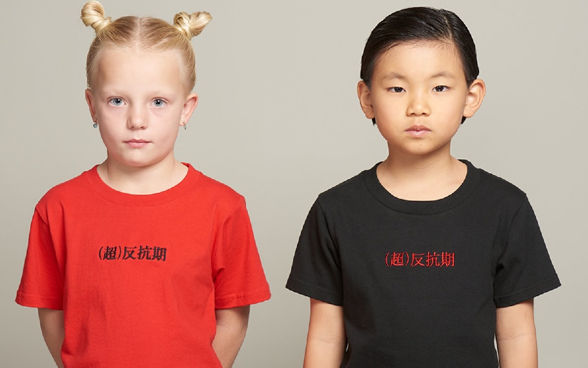 孩子專屬的街頭潮流！TEG TEG 日本FULL-BK再創童裝支線 讓孩子一起享受街頭文化