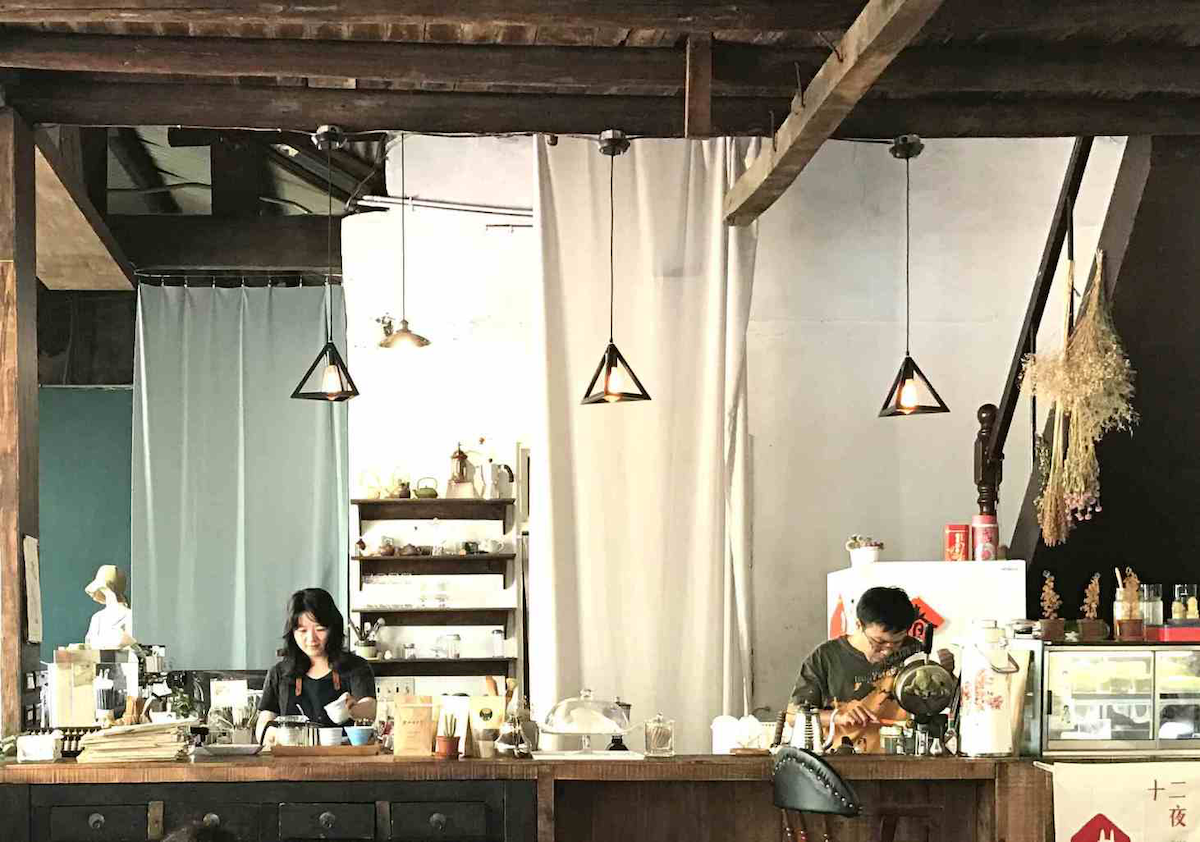 有溫度的老宅咖啡館—角公園咖啡Triangle garden cafe